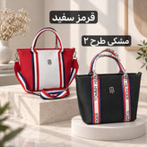 کیف زنانه - کد 5758