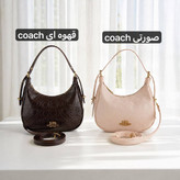 کیف زنانه کوچ - کد 4756