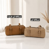 کیف زنانه - کد 5749