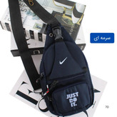 کیف مردانه کد 7157