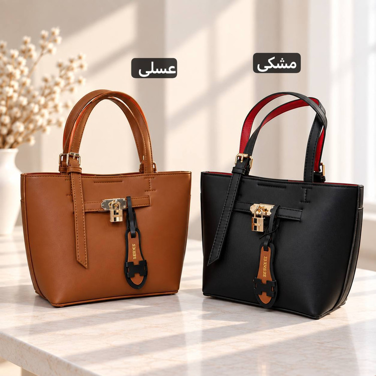 کیف دخترانه - کد 5761