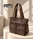 کیف زنانه - کد 5764