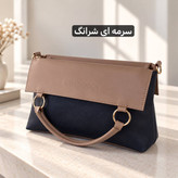 کیف زنانه - کد 5765