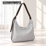 کیف زنانه - کد 5768